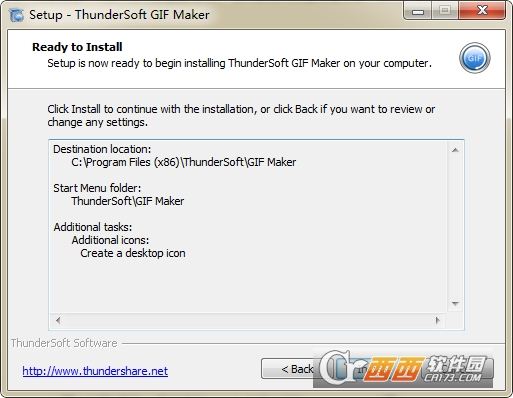 GIF制作软件ThunderSoft GIF Maker