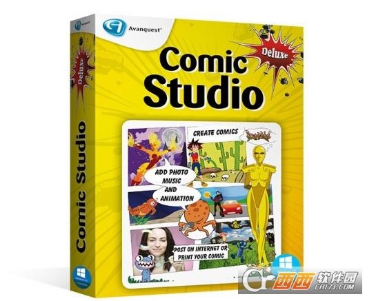 Digital Comic Studio 豪华版