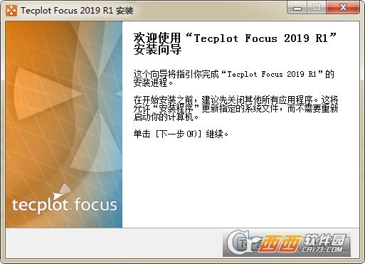 流体动力学CFD分析软件Tecplot Focus