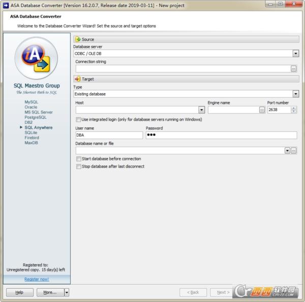 ASA数据库转换器SQL Maestro ASA Database Converter