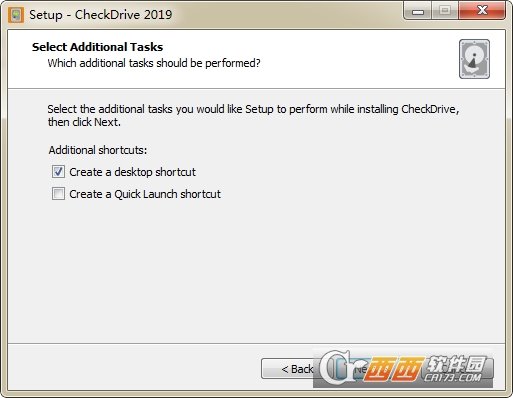 硬盘错误检测修复软件Abelssoft CheckDrive 2019
