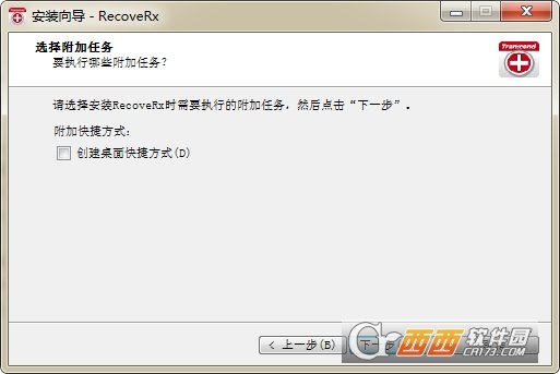SD卡数据恢复软件Transcend RecoveRx