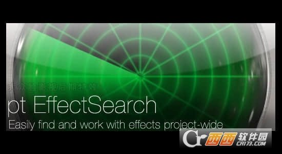 特效寻找管理AE脚本pt_EffectSearch