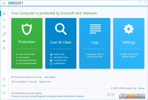 反恶意软件Emsisoft Anti-Malware