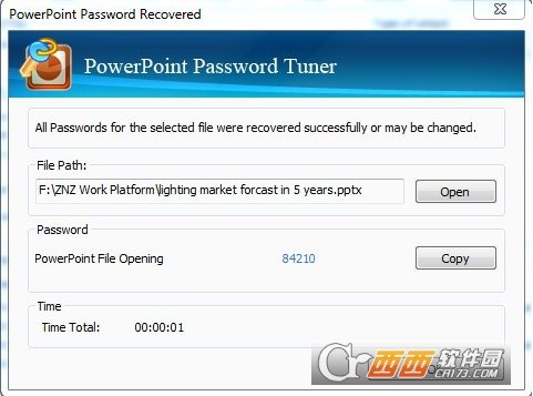 PPT密码恢复(Cocosenor PowerPoint Password Tuner)