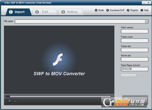 swf转mov转换器(iLike SWF to MOV Converter)