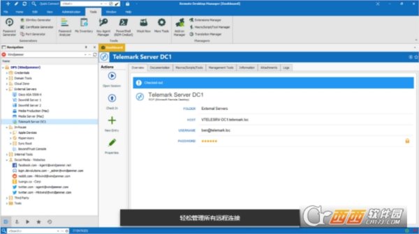 远程控制管理软件(Devolutions Remote Desktop Manager Enterprise)