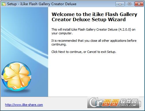 幻灯片制作软件(iLike Flash Gallery Creator Deluxe)