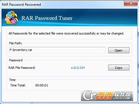 Cocosenor RAR Password Tuner