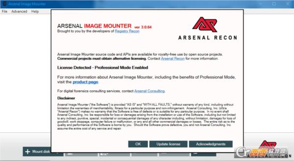 磁盘映像安装工具Arsenal Image Mounter
