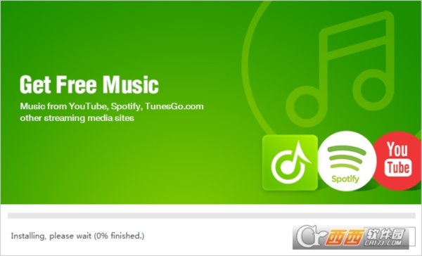 ios音乐下载传输工具Aimersoft iMusic