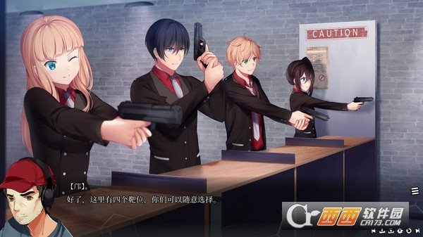 Bloody Chronicles:New Cycle of Death Visual Novel