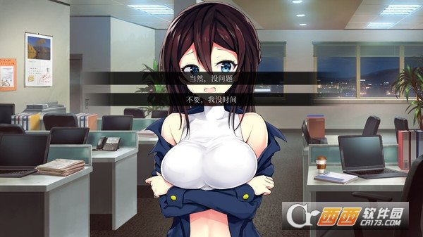 Bloody Chronicles:New Cycle of Death Visual Novel