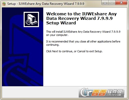 任意数据恢复软件IUWEshare Any Data Recovery