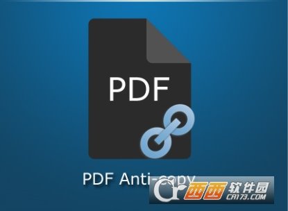 PDF Anti-Copy Pro(PDF加密工具)