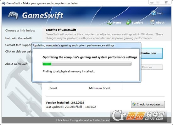 gameswift破解版|GameSwift(游戏加速)