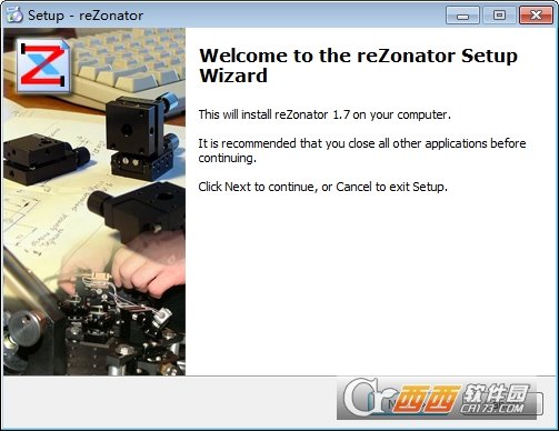 模拟高斯光束传输软件(reZonator)