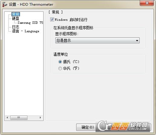 硬盘温度监控工具HDD Thermometer