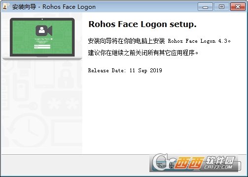 人脸识别认证登陆软件(Rohos Face Logon)