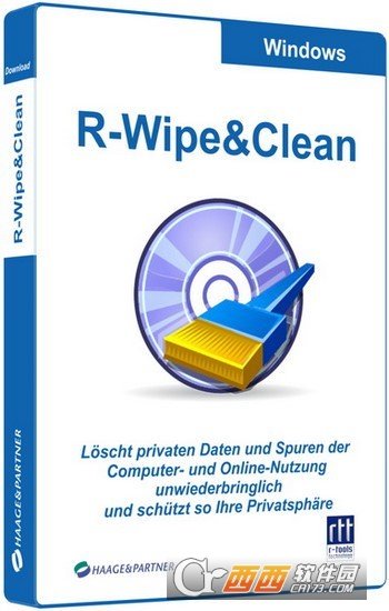 系统深度垃圾清理(R-Wipe & Clean)