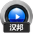 赤兔汉邦监控视频恢复软件v11.2官方版