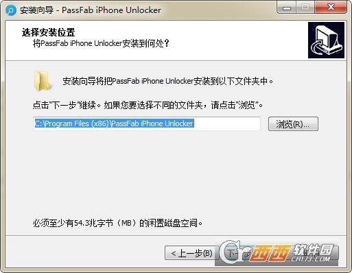 iphone解锁工具PassFab iPhone Unlocker