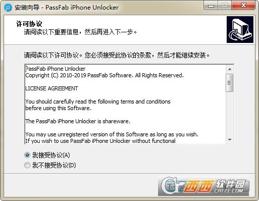 iphone解锁工具PassFab iPhone Unlocker