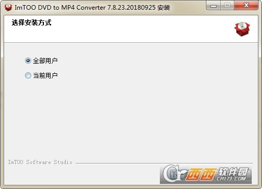 DVD转mp4转换器ImTOO DVD to MP4 Converter