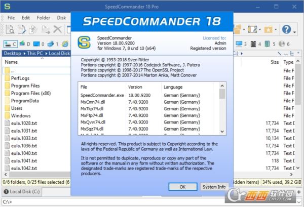 全能文件管理器(SpeedCommander Pro)