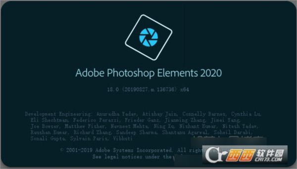 图像处理软件(Adobe Photoshop Elements)