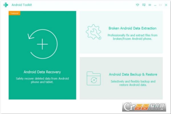 安卓数据恢复(Apeaksoft Android Toolkit)