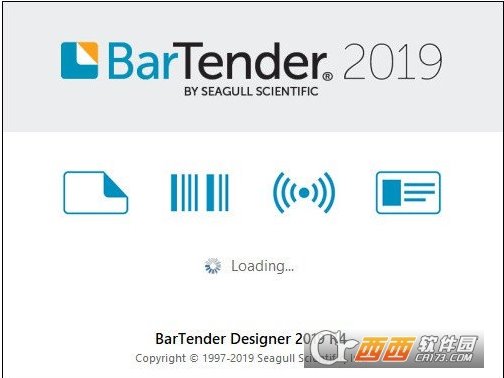 标签条码打印工具(BarTender) 2019企业版