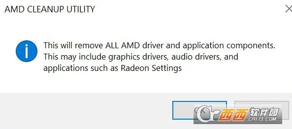 AMD Cleanup Utility(清理工具)