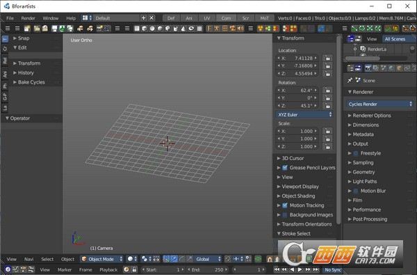 3D模型编辑器(Bforartists)