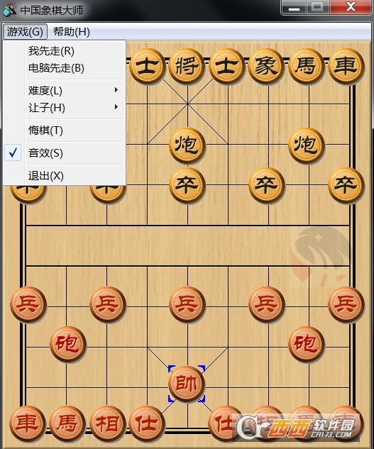 中国象棋大师单机版
