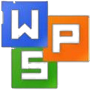 WPS定制OEM信息工具