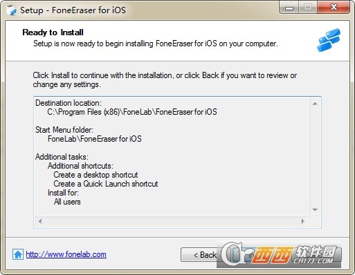 ios设备数据清除工具FoneLab FoneEraser for iOS