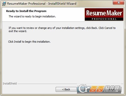 简历制作软件ResumeMaker