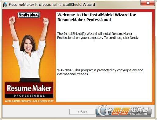 简历制作软件ResumeMaker