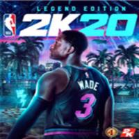 NBA 2K20最新12款篮球补丁v1.0 绿色版