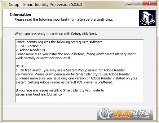 Aadhaar打印工具Smart Identity Pro