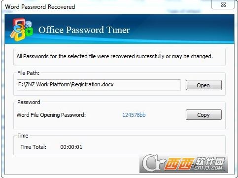 Office密码恢复工具(Cocosenor Office Password Tuner)