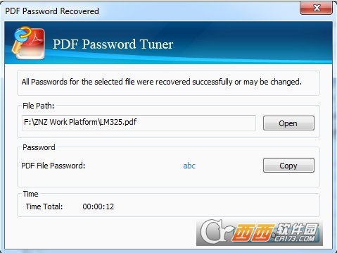 PDF文件密码恢复工具(Cocosenor PDF Password Tuner)