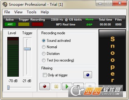 自动录音软件Snooper pro