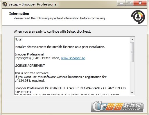自动录音软件Snooper pro