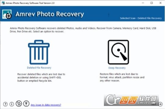 照片恢复软件(Amrev Photo Recovery)