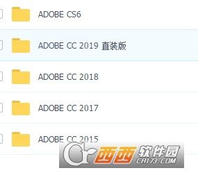 Adobe CC系列2015-2019 CS6合集
