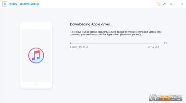 itunes备份密码破解工具Tenorshare 4uKey iTunes Backup