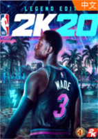 NBA 2K20 (steam正版分流)预载版