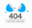 粉色404图标软件